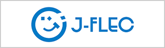 J-FLEC 金融経済教育推進機構